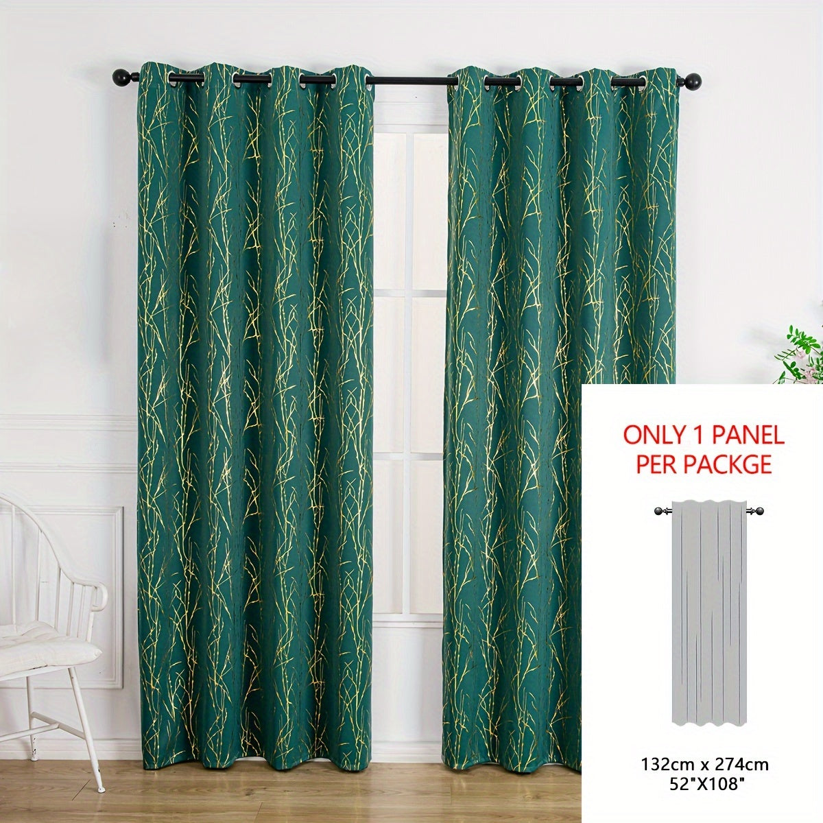 Rideau occultant à motifs branches dorées en polyester pour chambre