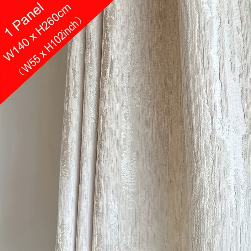 Rideau occultant jacquard chenille beige style français pour salon