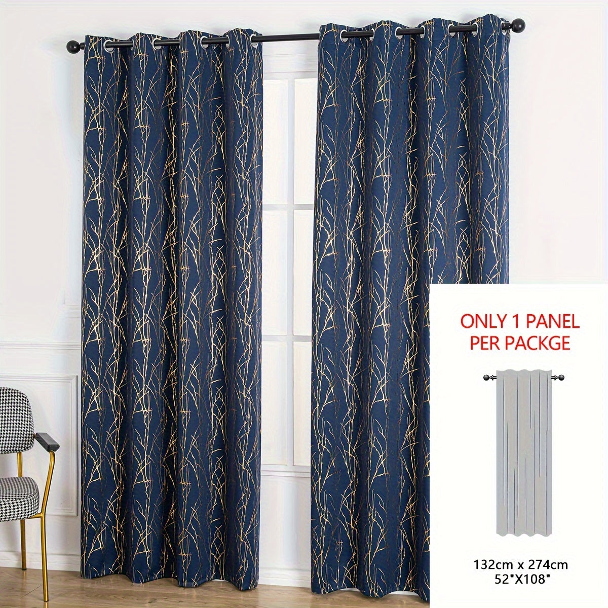 Rideau occultant à motifs branches dorées en polyester pour chambre