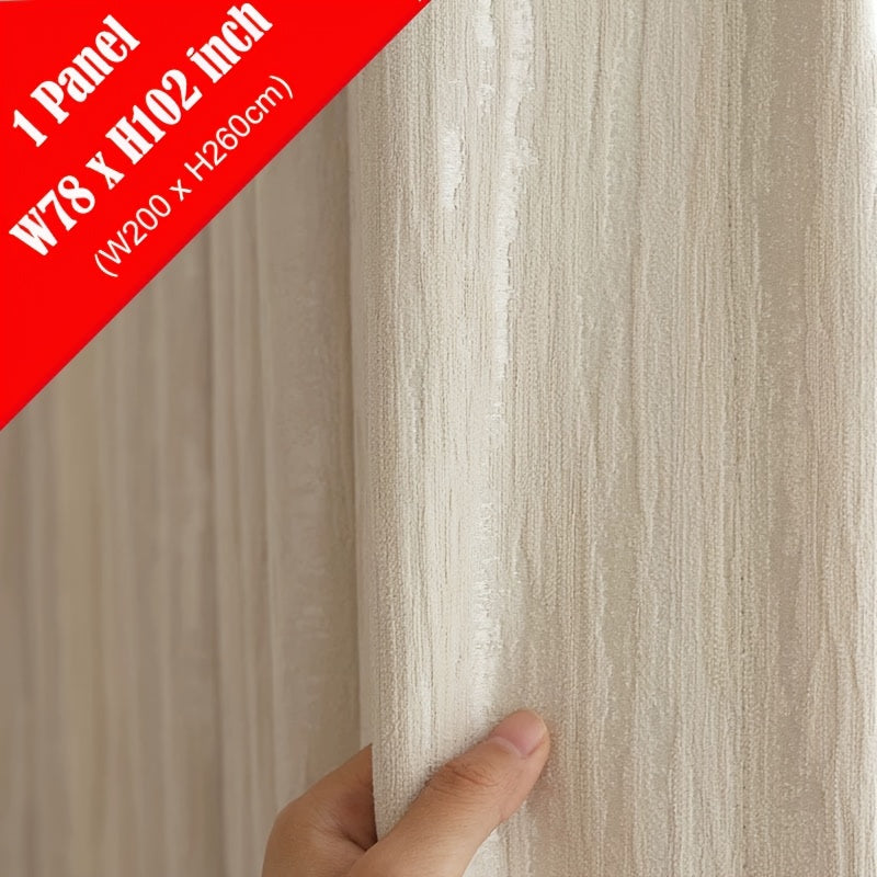 Rideau occultant jacquard chenille beige style français pour salon