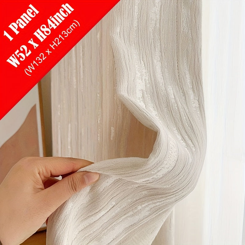 Rideau occultant jacquard chenille beige style français pour salon