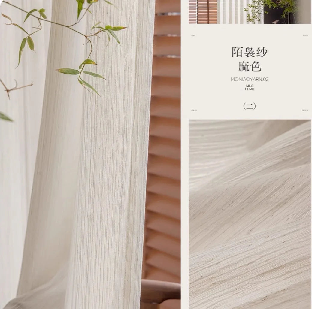 Rideau voilage épais tamisant effet lin style japonais pour baie vitrée