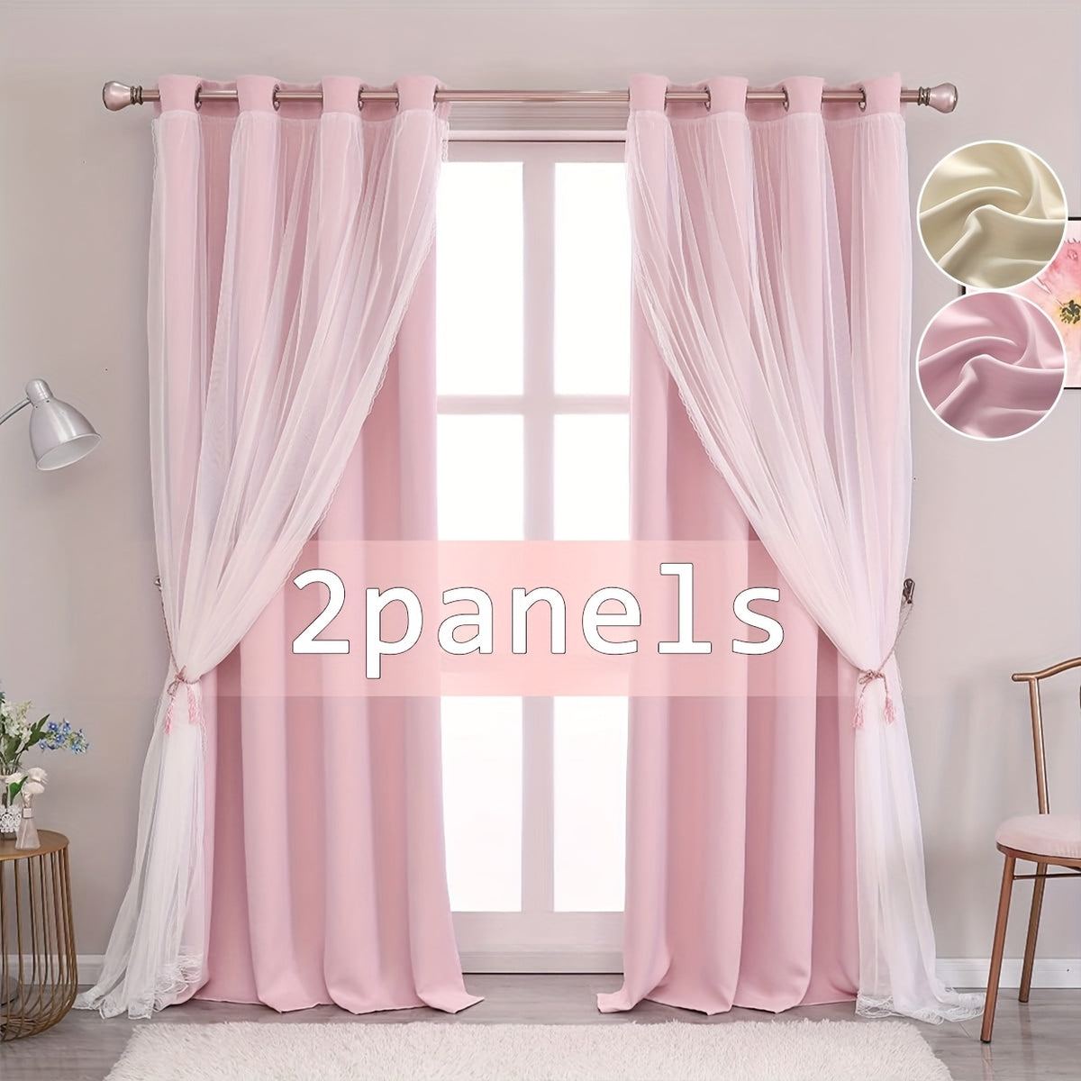 Rideaux occultants double couche unis avec voilage intégré (2 panneaux, largeur 100 à 139 cm