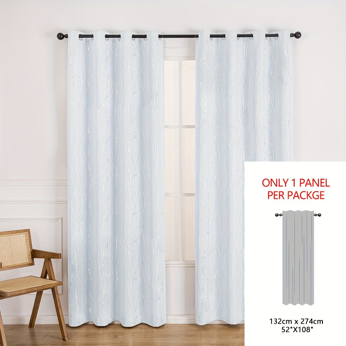Rideau occultant à motifs branches dorées en polyester pour chambre