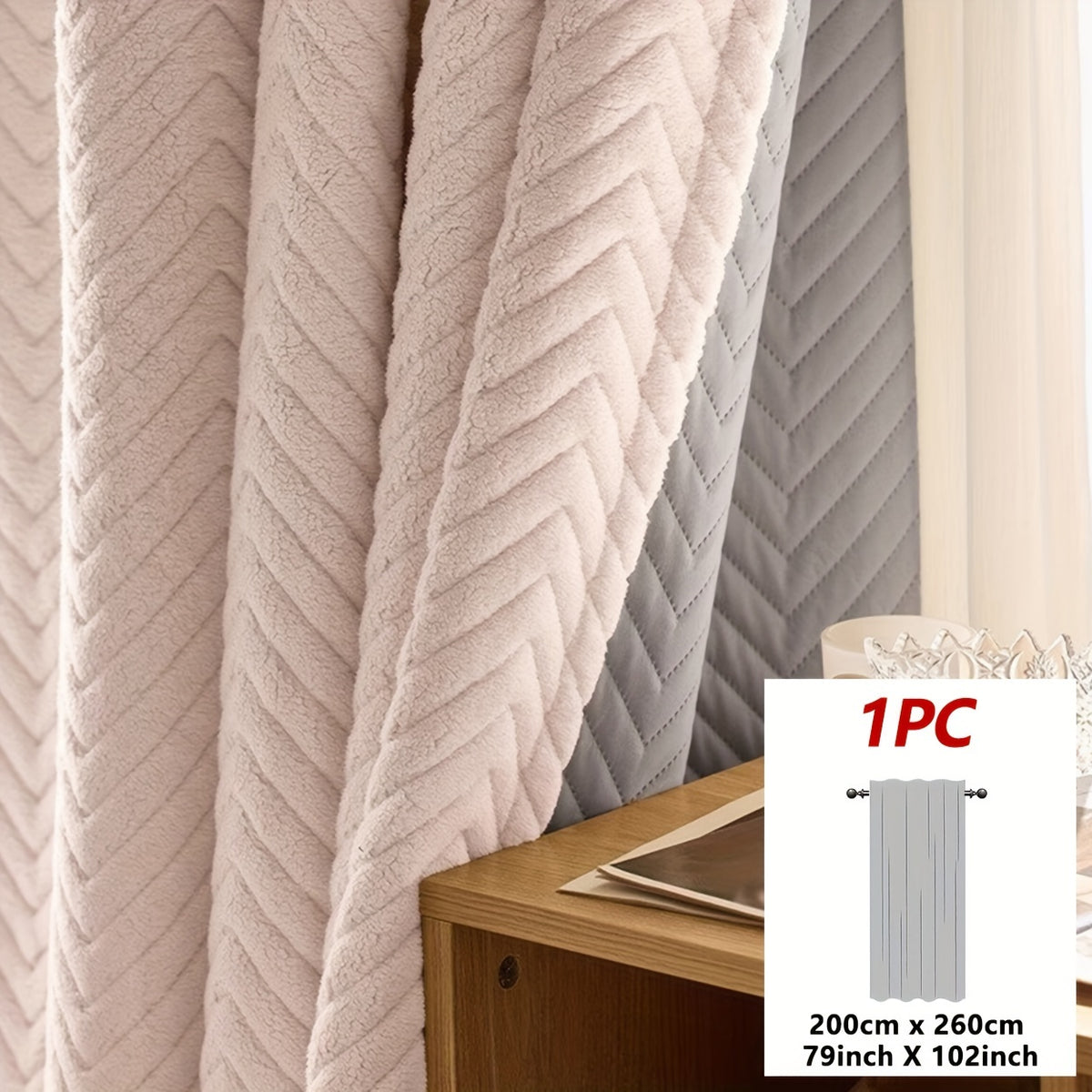 Rideau occultant thermique épais en flanelle, beige