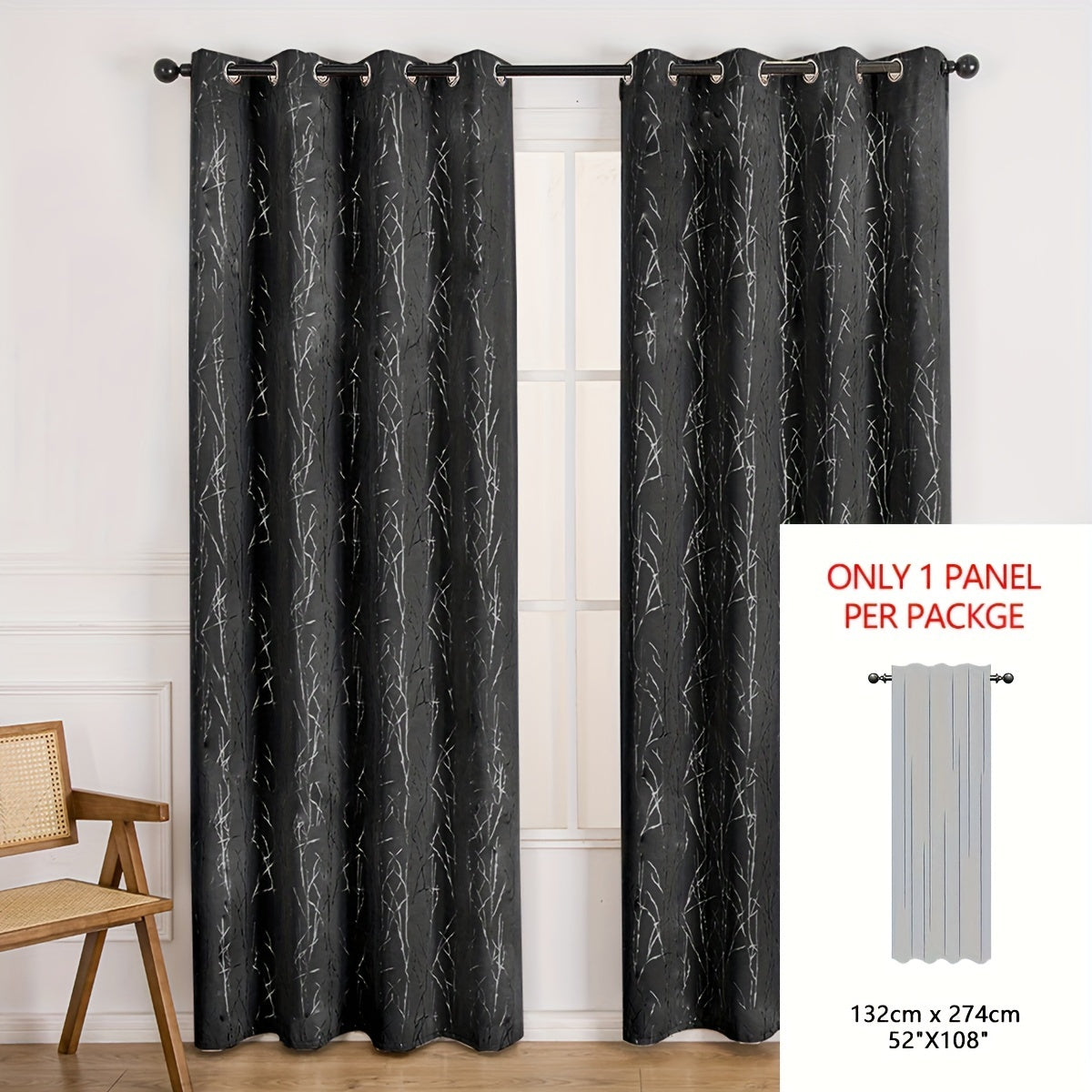 Rideau occultant à motifs branches dorées en polyester pour chambre