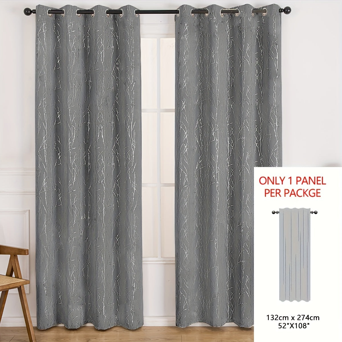 Rideau occultant à motifs branches dorées en polyester pour chambre