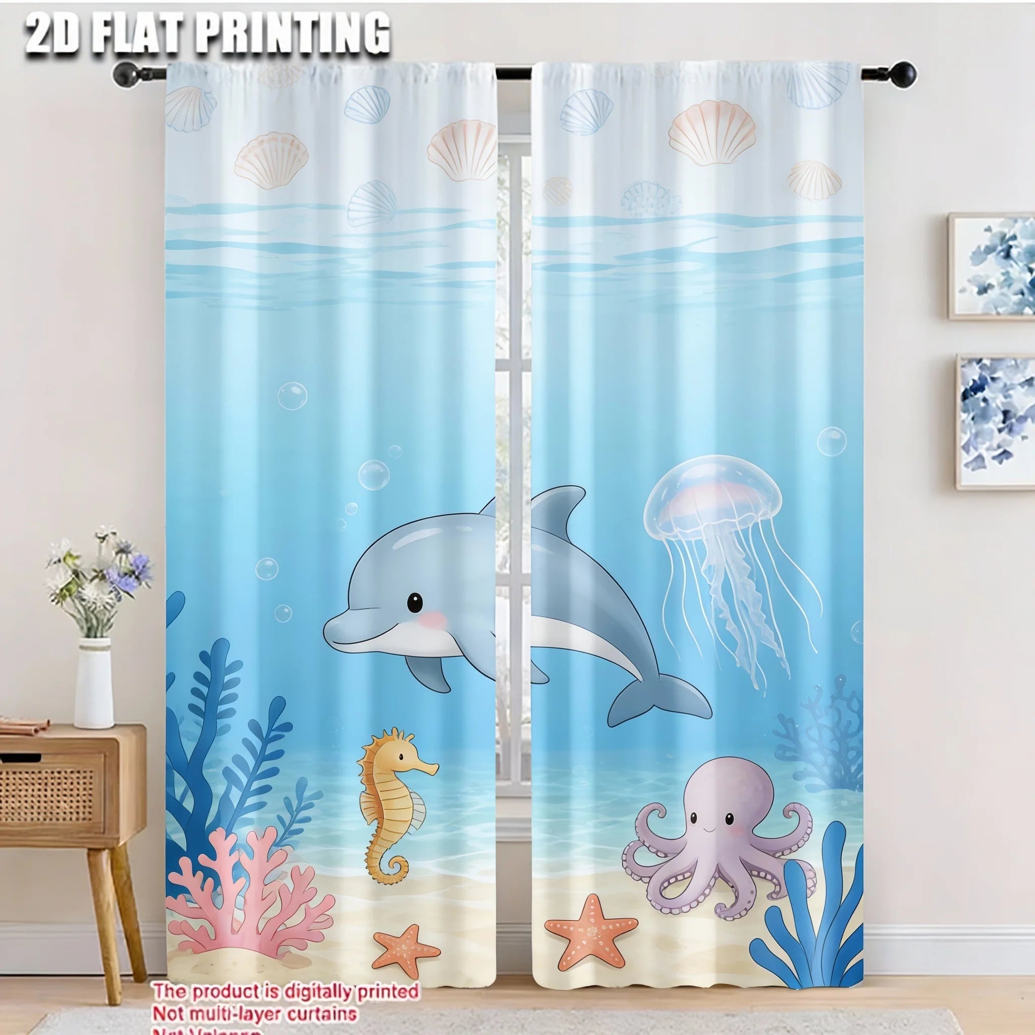Rideaux voilage enfant animaux jungle tamisant (2 panneaux)