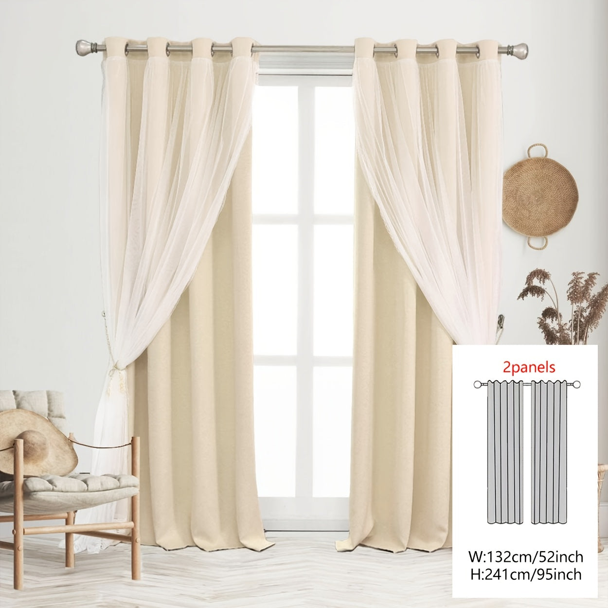 Rideaux occultants double couche unis avec voilage intégré (2 panneaux)