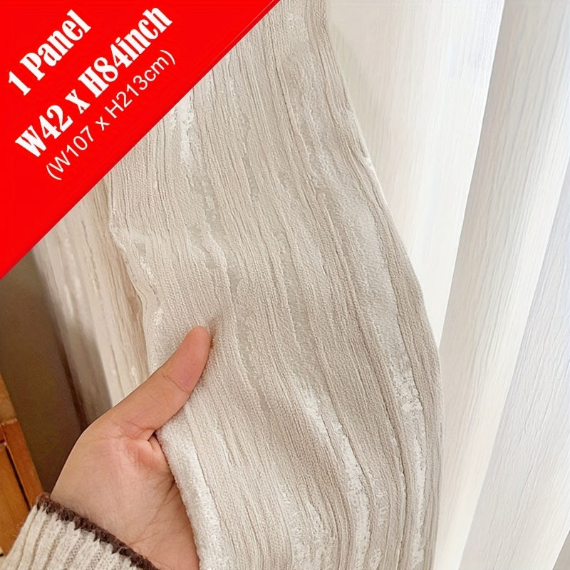 Rideau occultant jacquard chenille beige style français pour salon
