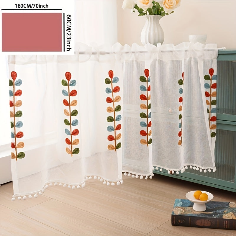 Rideau voilage court à feuilles brodées multicolores avec pompons (2 panneaux)