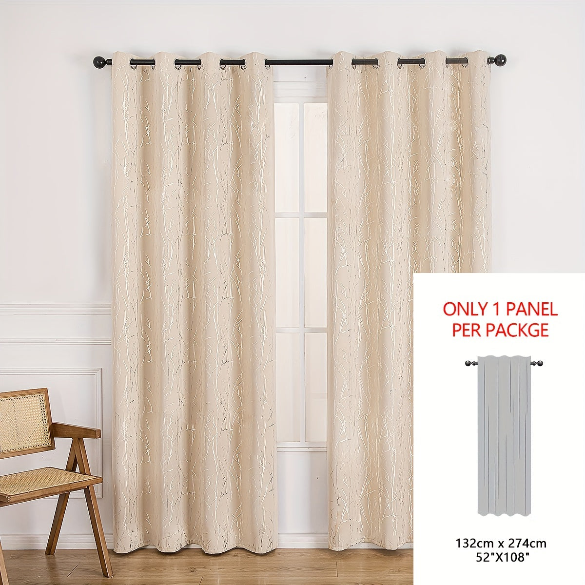 Rideau occultant à motifs branches dorées en polyester pour chambre